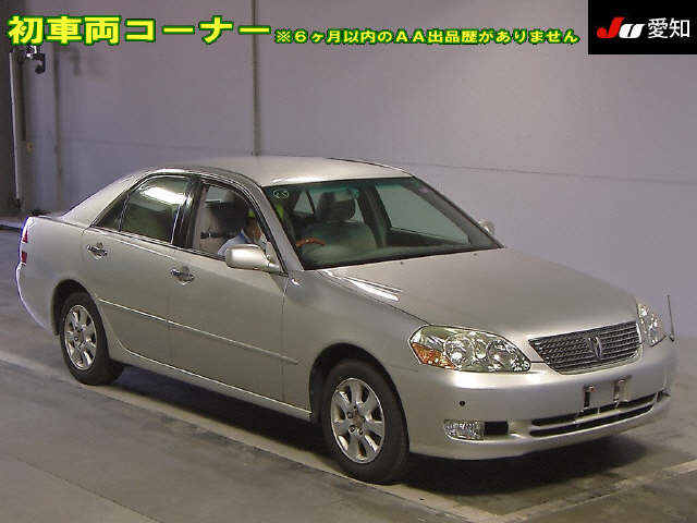 TOYOTA MARK II